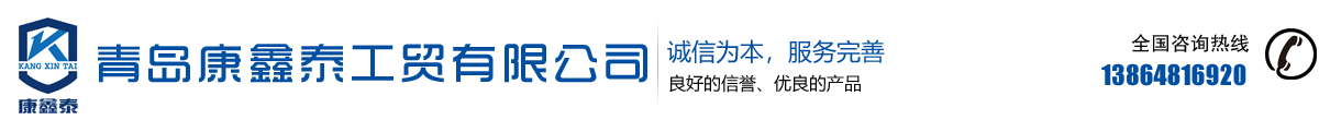 武漢重光科技有限公司